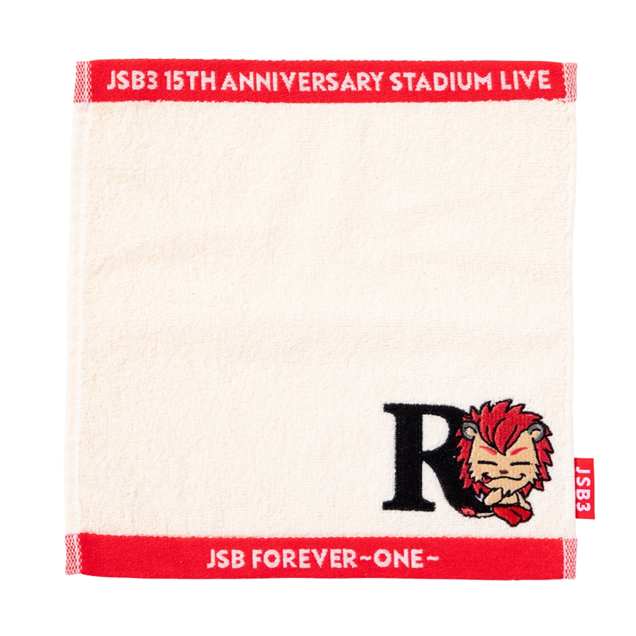 今市隆二 未開封9点含む 13点大量セット 三代目JSB ガチャ 三代目 J SOUL BROTHERS LIVE TOUR 2024 