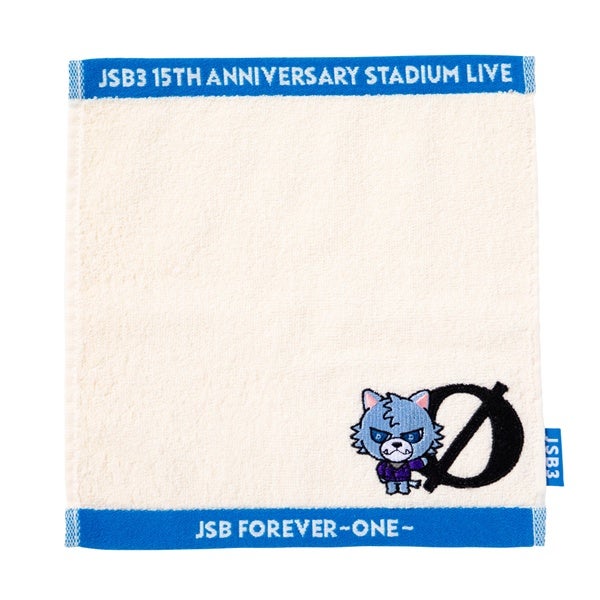 JSB FOREVER ～ONE～ キャラクターハンドタオル/ØMI
