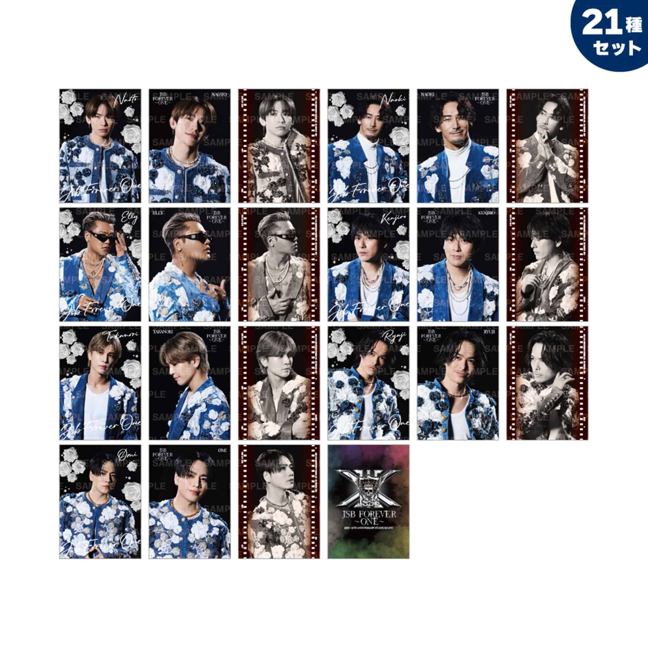 EXILE TRIBE STATION ONLINE STORE｜JSB FOREVER ～ONE～ フォトカード