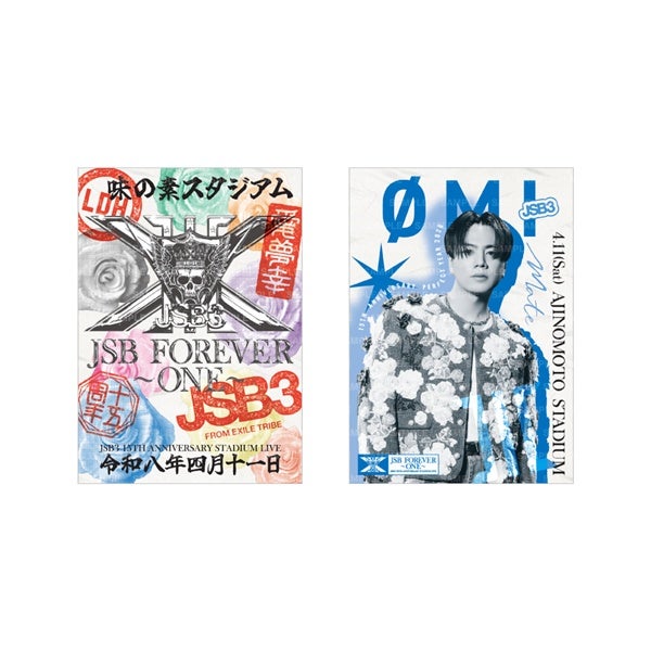 【4/11東京】JSB FOREVER ～ONE～ 御楽印2枚セット 詳細画像