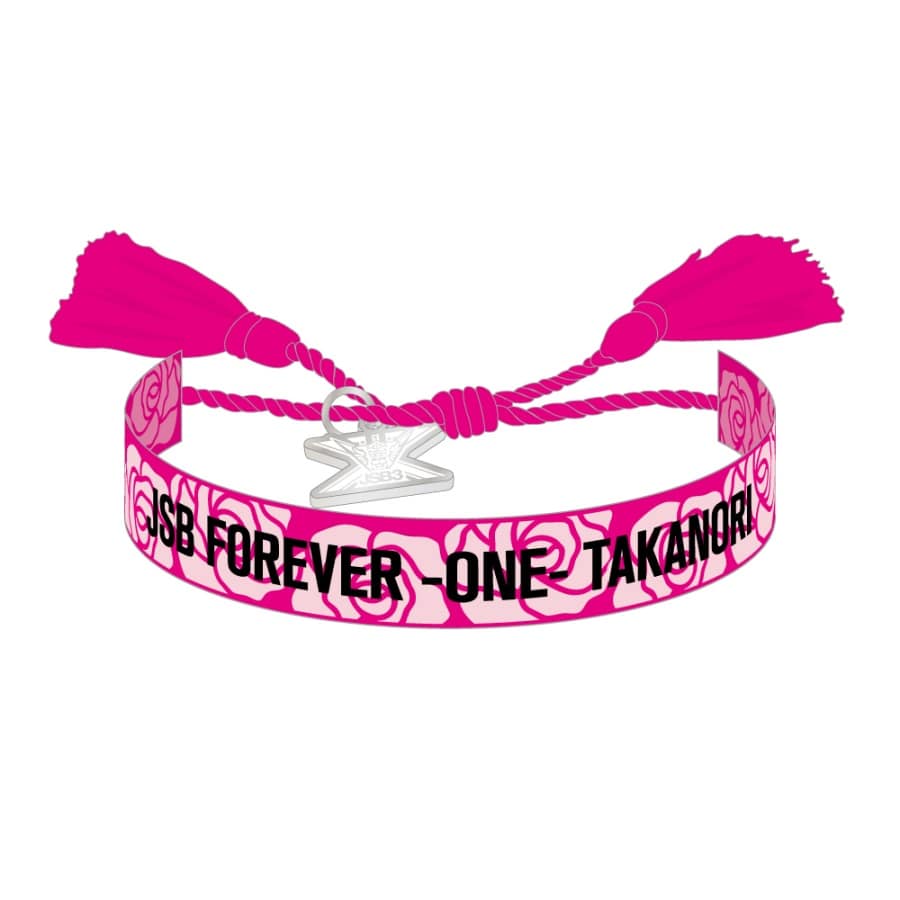 JSB FOREVER ～ONE～ ローズミサンガ/岩田剛典 詳細画像 岩田剛典 1