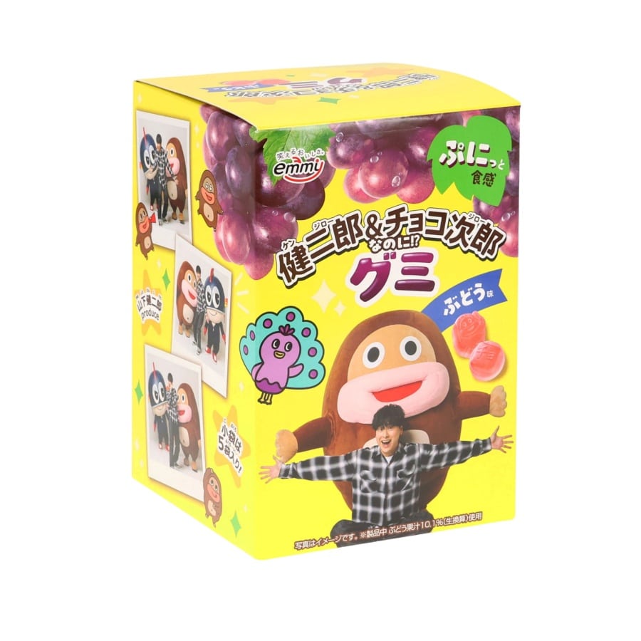 山下健二郎 produce 健二郎(KENJIRO)&チョコ次郎(CHOCOJIRO)なのに！？グミ 詳細画像 カラー共通 1