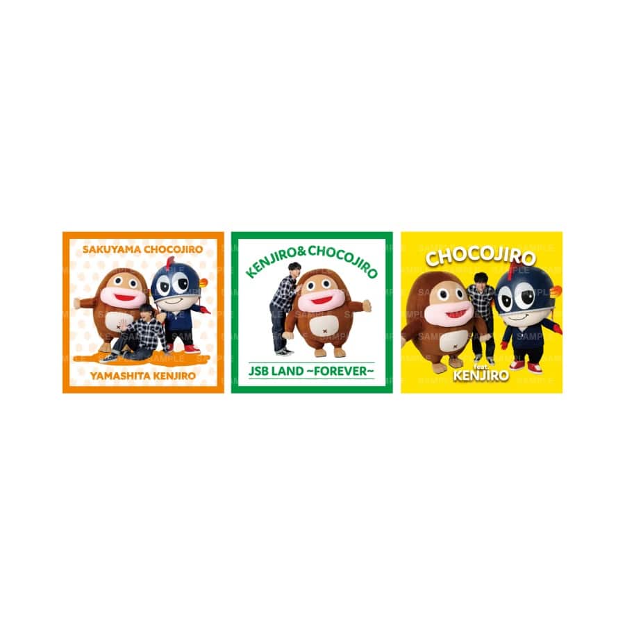 山下健二郎 produce 健二郎(KENJIRO)&チョコ次郎(CHOCOJIRO)なのに！？グミ 詳細画像 カラー共通 3