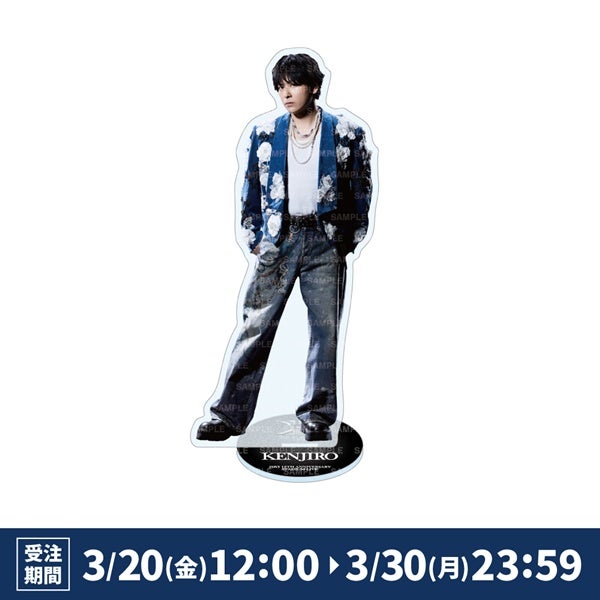 JSB FOREVER ～ONE～ BIGアクリルスタンド/山下健二郎