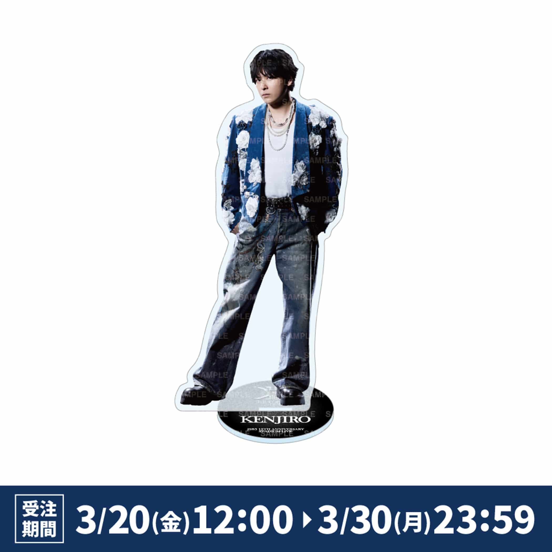 EXILE TRIBE STATION ONLINE STORE｜JSB FOREVER ～ONE～ BIGアクリル