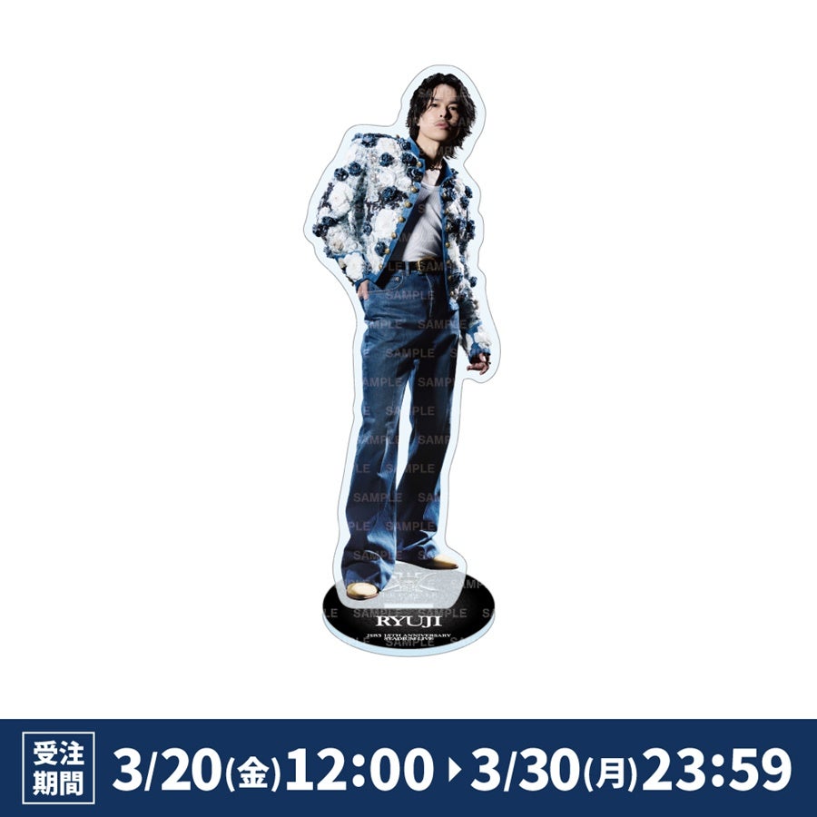 JSB FOREVER ～ONE～ BIGアクリルスタンド/今市隆二 詳細画像 今市隆二 1