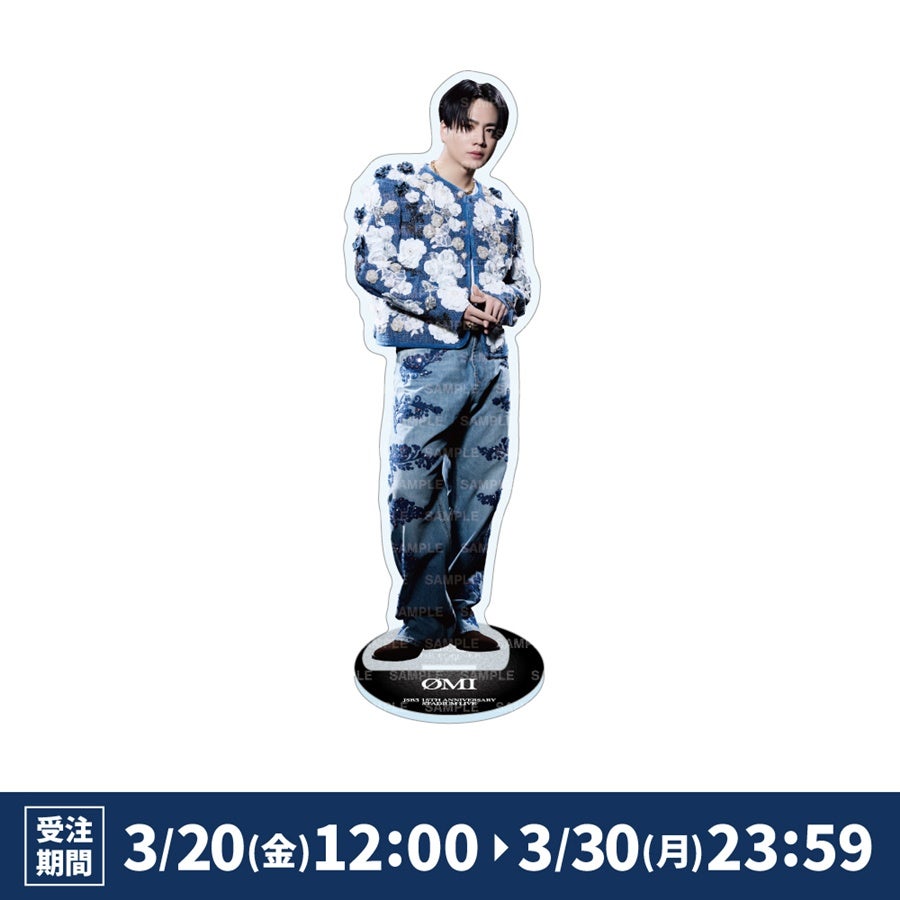 JSB FOREVER ～ONE～ BIGアクリルスタンド/ØMI 詳細画像 ØMI 1