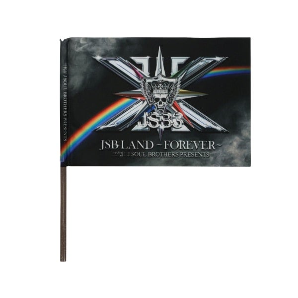 JSB LAND ～FOREVER～ フラッグ