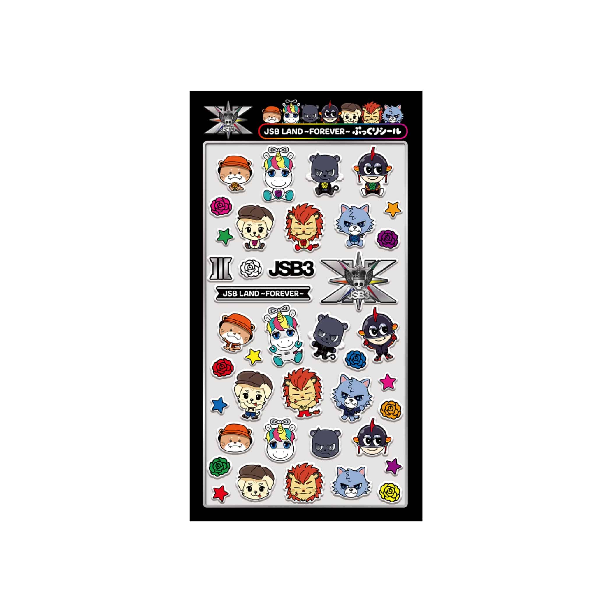 EXILE TRIBE STATION ONLINE STORE｜JSB LAND ～FOREVER～ JSB3