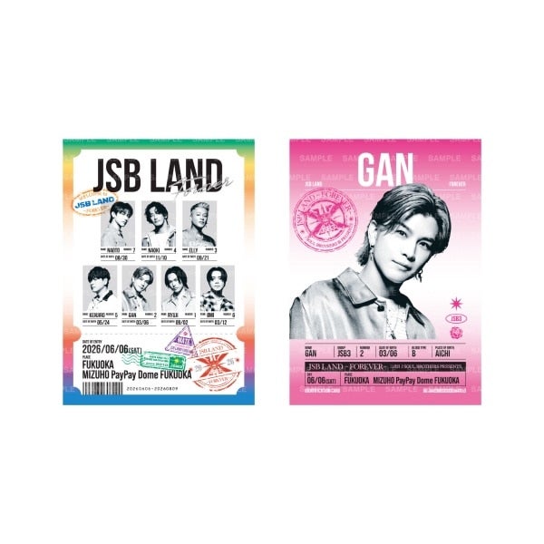 【6/6福岡】JSB LAND ～FOREVER～ 御楽印2枚セット 詳細画像
