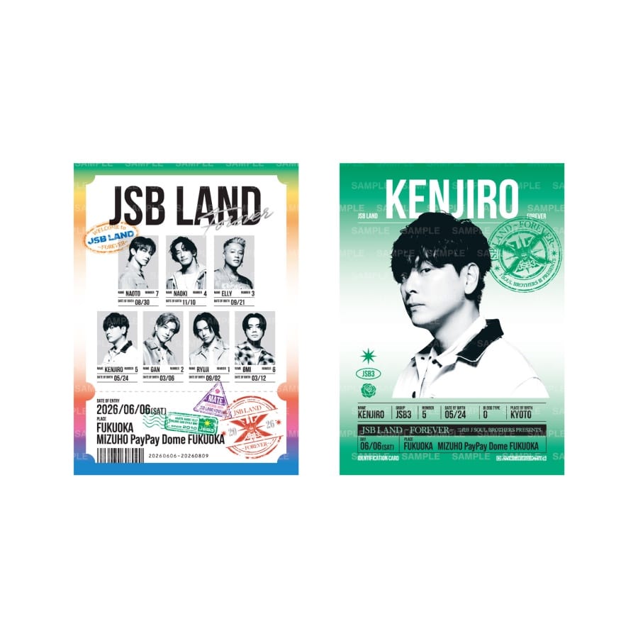 【6/6福岡】JSB LAND ～FOREVER～ 御楽印2枚セット 詳細画像 山下健二郎 1