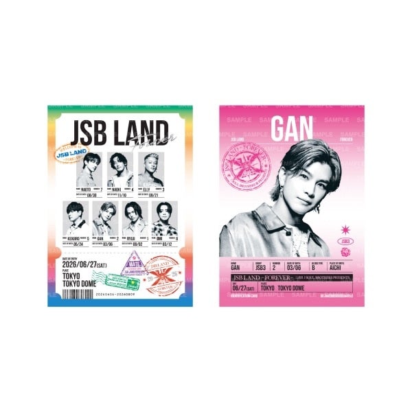 【6/27東京】JSB LAND ～FOREVER～ 御楽印2枚セット 詳細画像