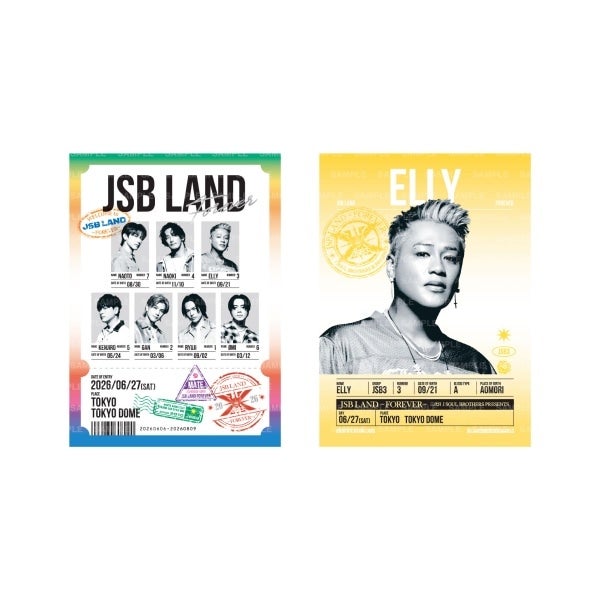 【6/27東京】JSB LAND ～FOREVER～ 御楽印2枚セット 詳細画像