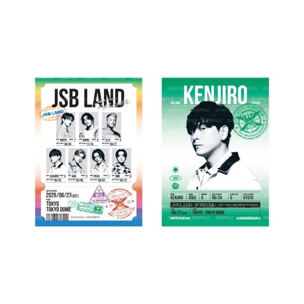 【6/27東京】JSB LAND ～FOREVER～ 御楽印2枚セット 詳細画像