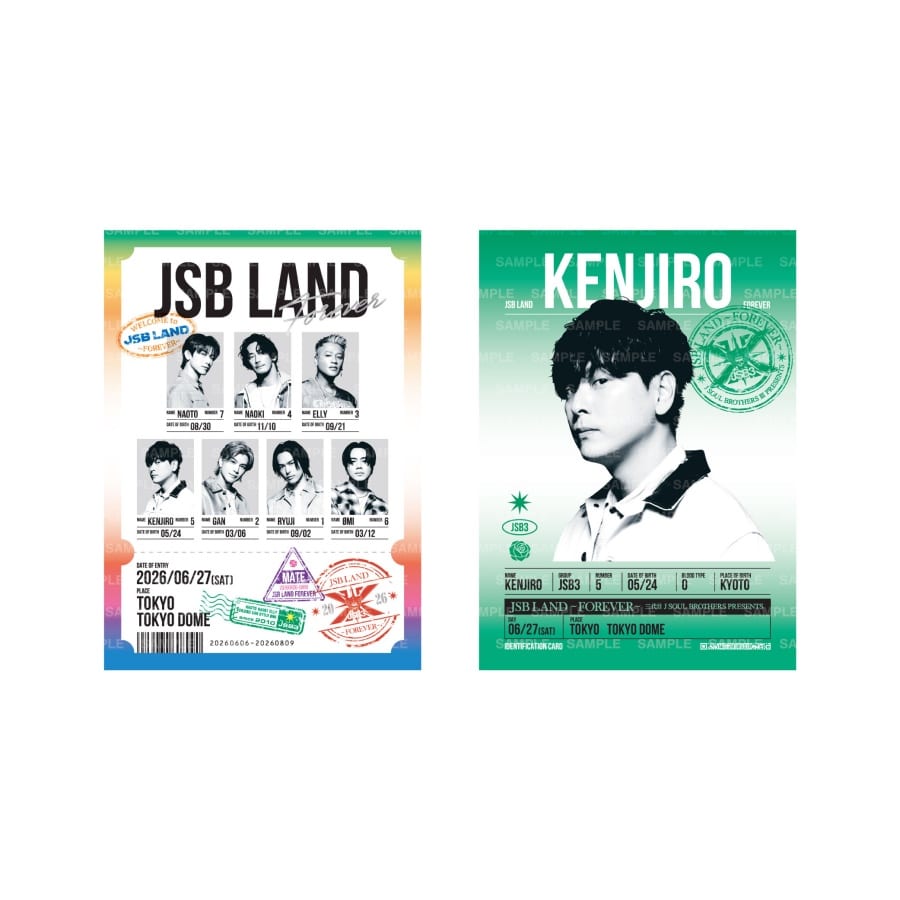 【6/27東京】JSB LAND ～FOREVER～ 御楽印2枚セット 詳細画像 山下健二郎 1