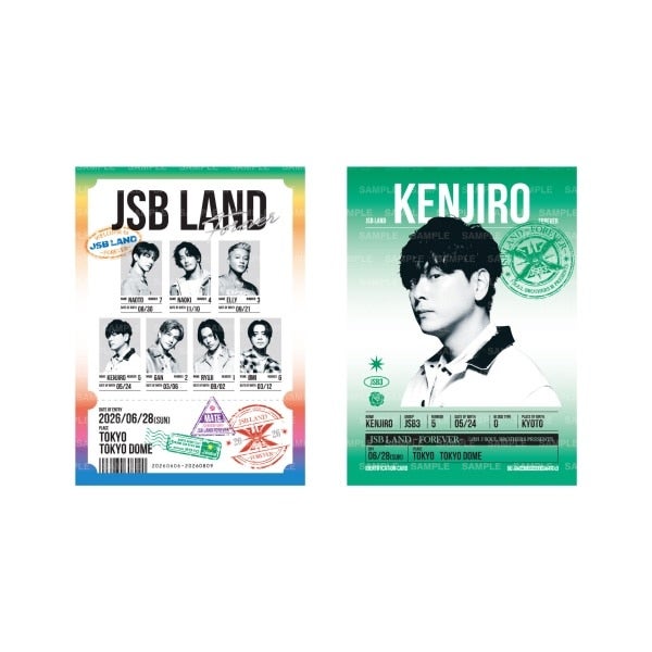 【6/28東京】JSB LAND ～FOREVER～ 御楽印2枚セット 詳細画像