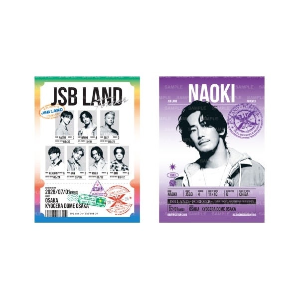 【7/1大阪】JSB LAND ～FOREVER～ 御楽印2枚セット 詳細画像