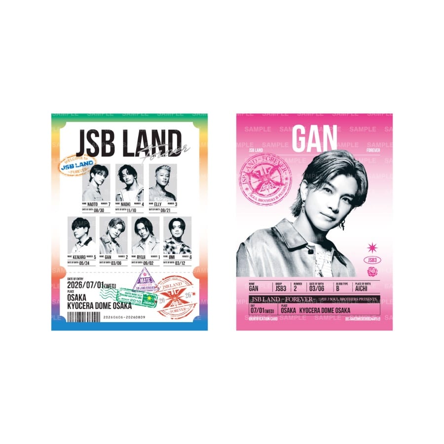 【7/1大阪】JSB LAND ～FOREVER～ 御楽印2枚セット 詳細画像 岩田剛典 1