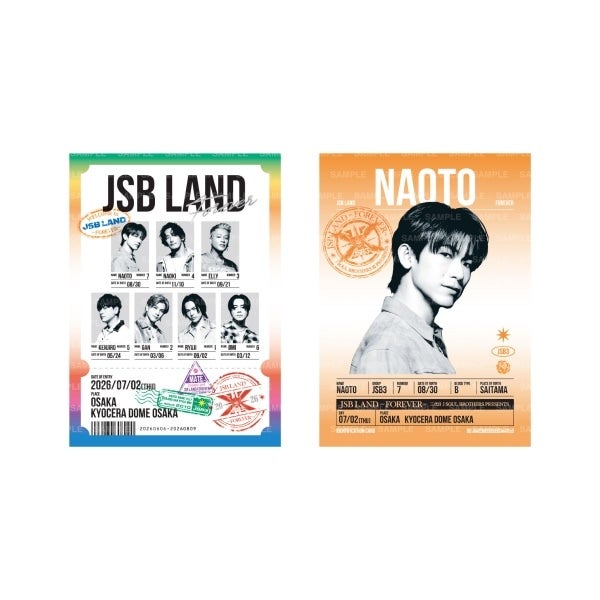 【7/2大阪】JSB LAND ～FOREVER～ 御楽印2枚セット 詳細画像