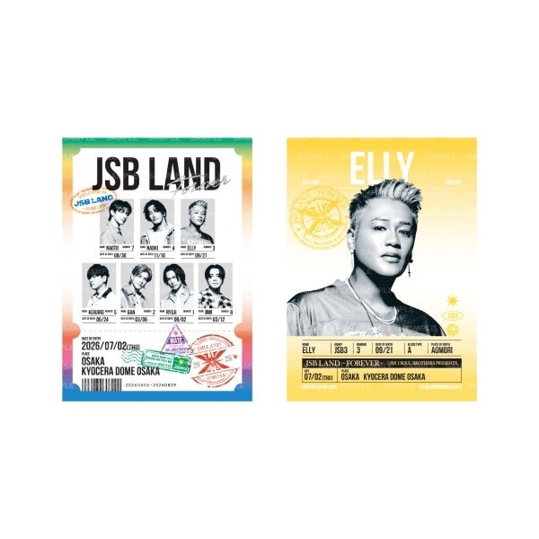 【7/2大阪】JSB LAND ～FOREVER～ 御楽印2枚セット 詳細画像