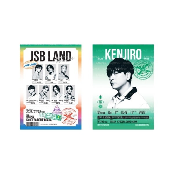 【7/2大阪】JSB LAND ～FOREVER～ 御楽印2枚セット 詳細画像