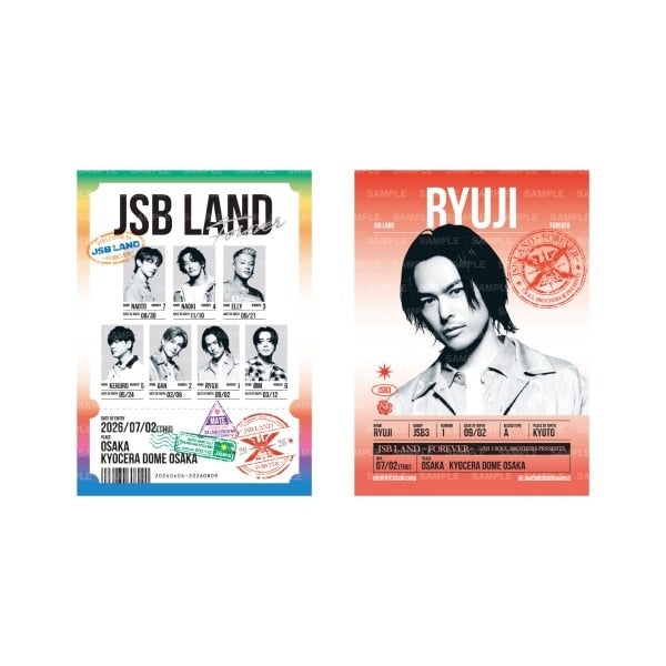 【7/2大阪】JSB LAND ～FOREVER～ 御楽印2枚セット 詳細画像