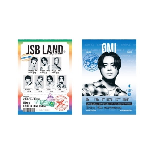 【7/2大阪】JSB LAND ～FOREVER～ 御楽印2枚セット 詳細画像