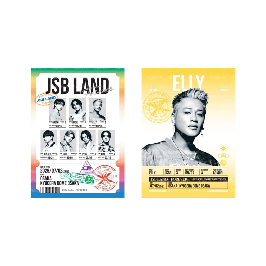 【7/2大阪】JSB LAND ～FOREVER～ 御楽印2枚セット 詳細画像 ELLY 1