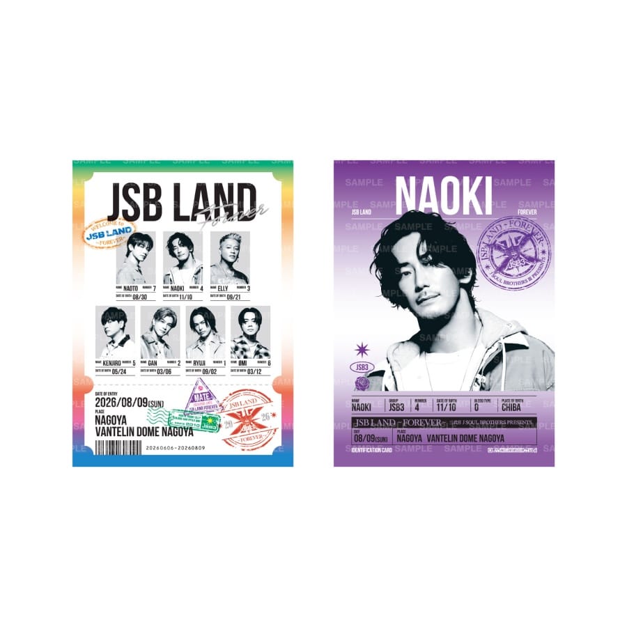 【8/9愛知】JSB LAND ～FOREVER～ 御楽印2枚セット 詳細画像 小林直己 1