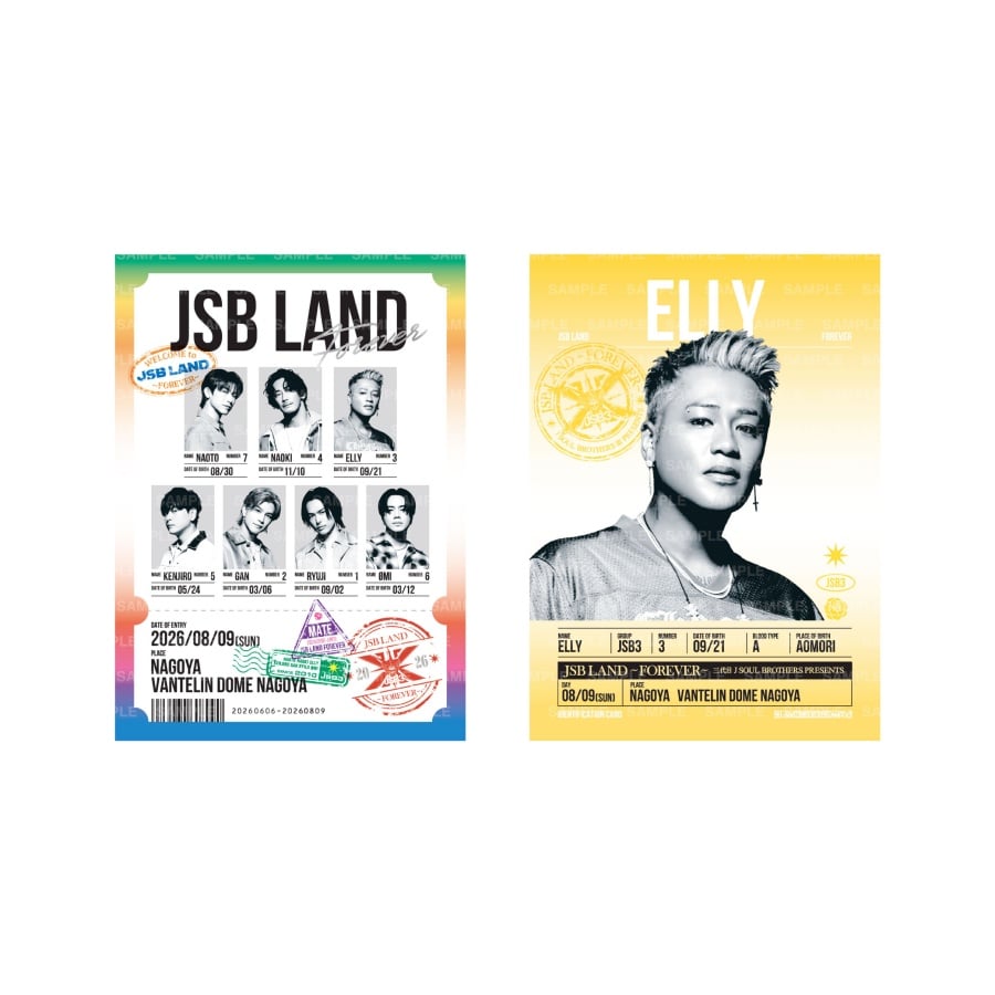 【8/9愛知】JSB LAND ～FOREVER～ 御楽印2枚セット 詳細画像 ELLY 1