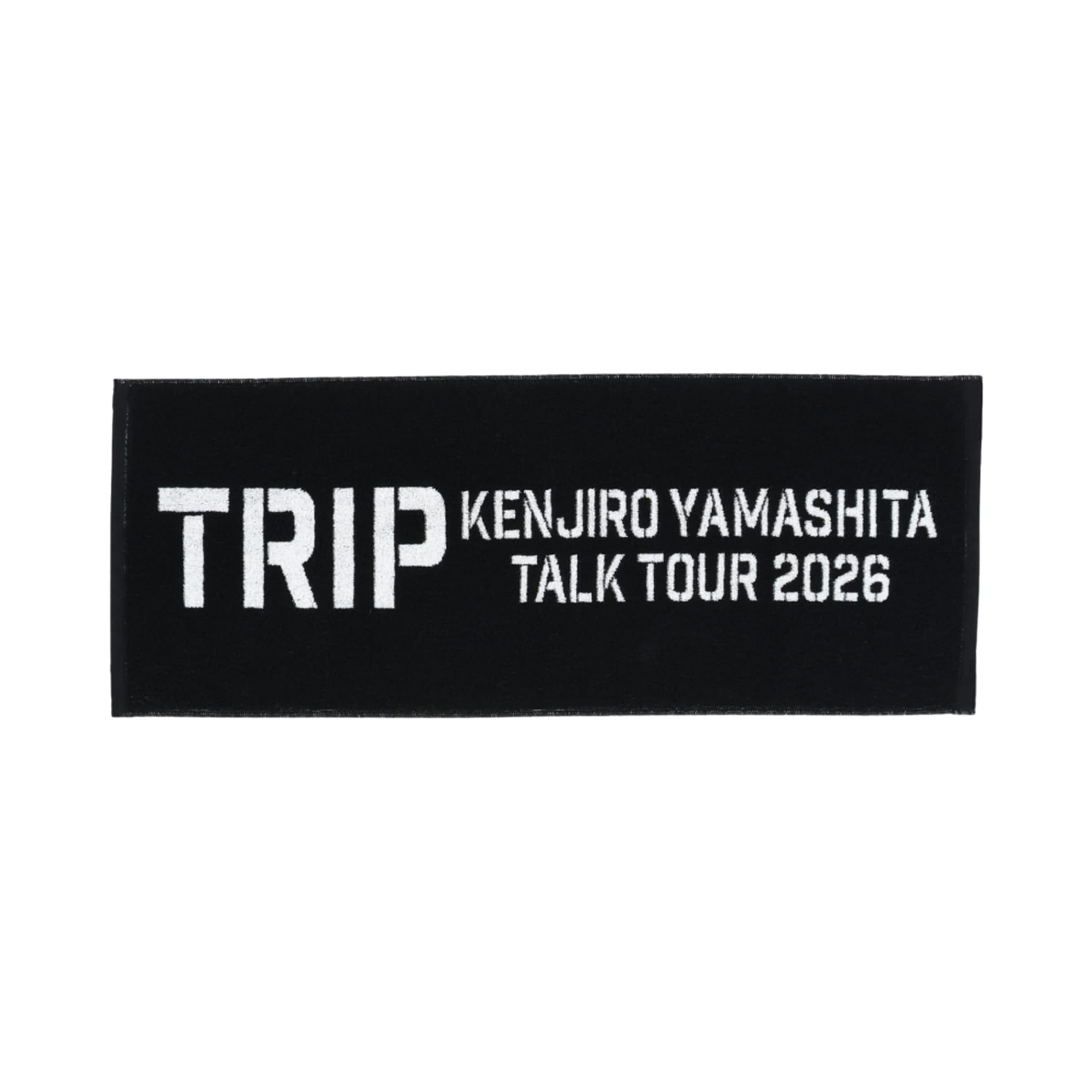 EXILE TRIBE STATION ONLINE STORE｜TRIP フェイスタオル