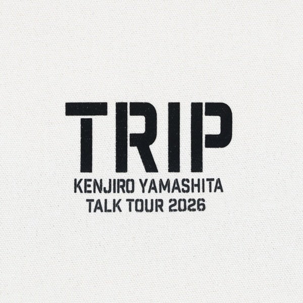 TRIP トートバッグ 詳細画像