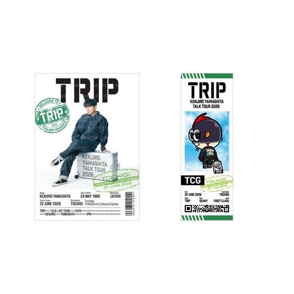 【会場限定】TRIP 御楽印ステッカーセット 詳細画像