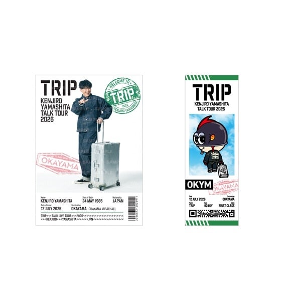 【会場限定】TRIP 御楽印ステッカーセット 詳細画像