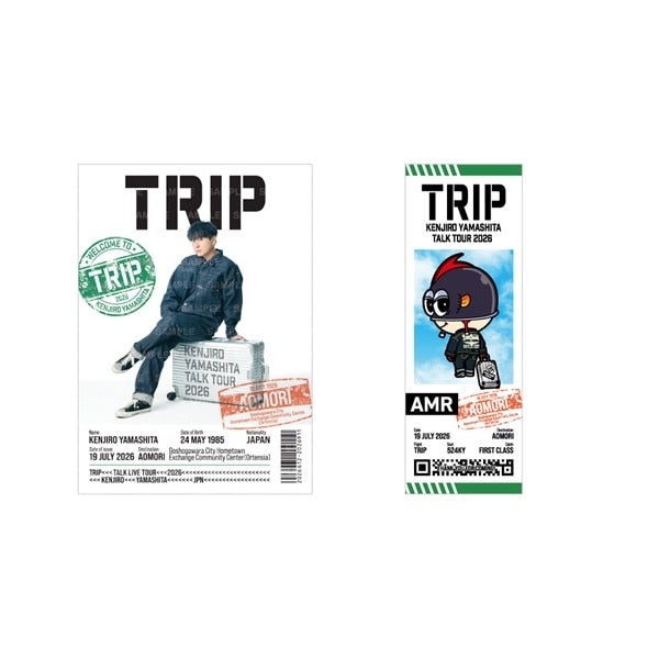 【会場限定】TRIP 御楽印ステッカーセット 詳細画像