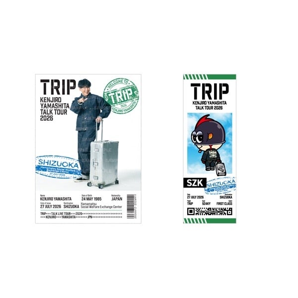 【会場限定】TRIP 御楽印ステッカーセット 詳細画像