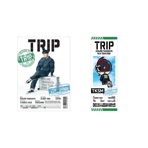 【会場限定】TRIP 御楽印ステッカーセット 詳細画像