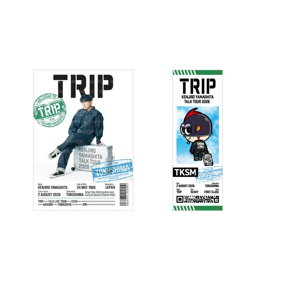 【会場限定】TRIP 御楽印ステッカーセット 詳細画像 8/2徳島 1