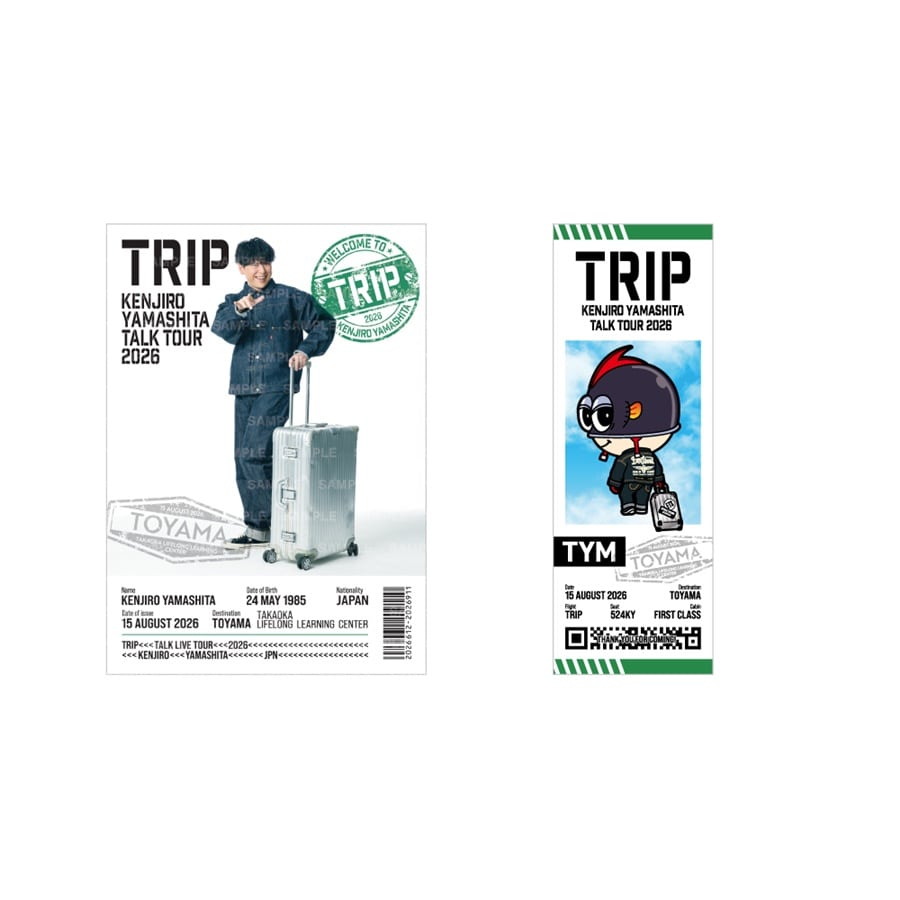 【会場限定】TRIP 御楽印ステッカーセット 詳細画像 8/15富山 1