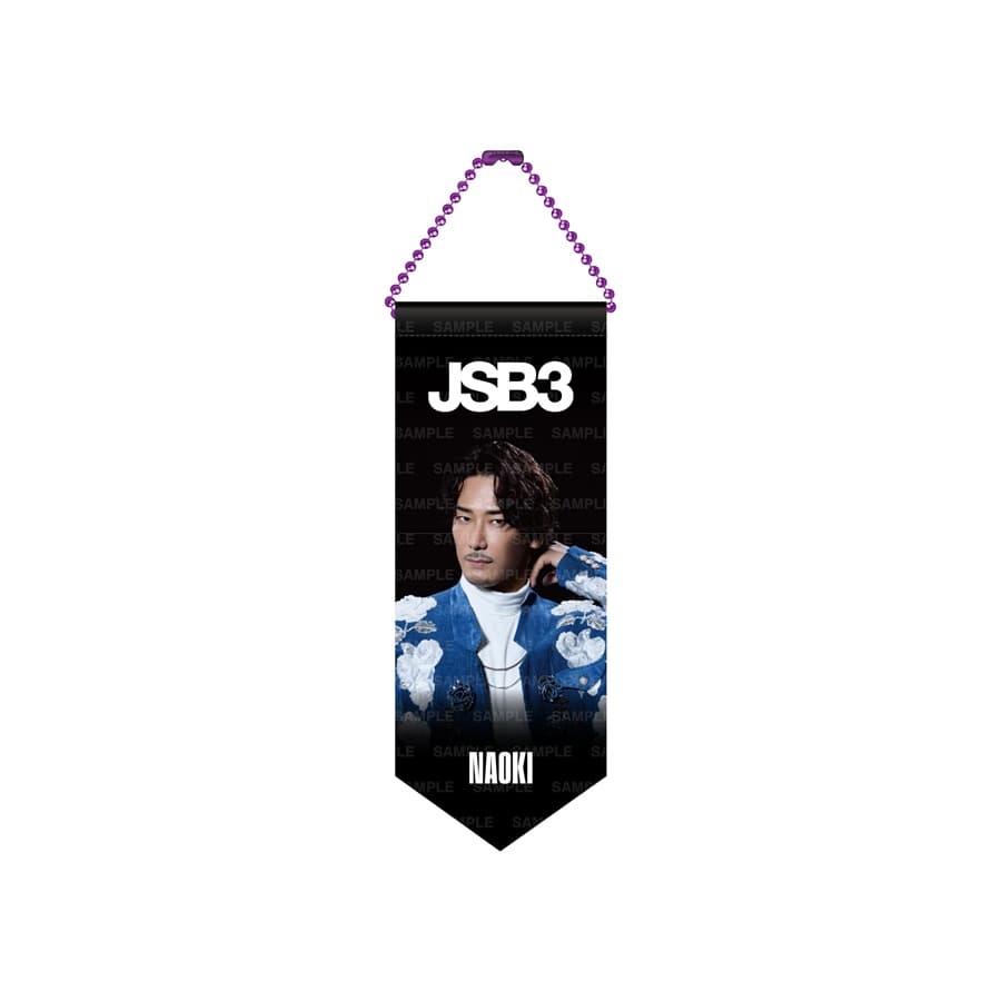 JSB FOREVER ～ONE～ Special Thanks ミニタペストリー/小林直己 詳細画像 小林直己 1