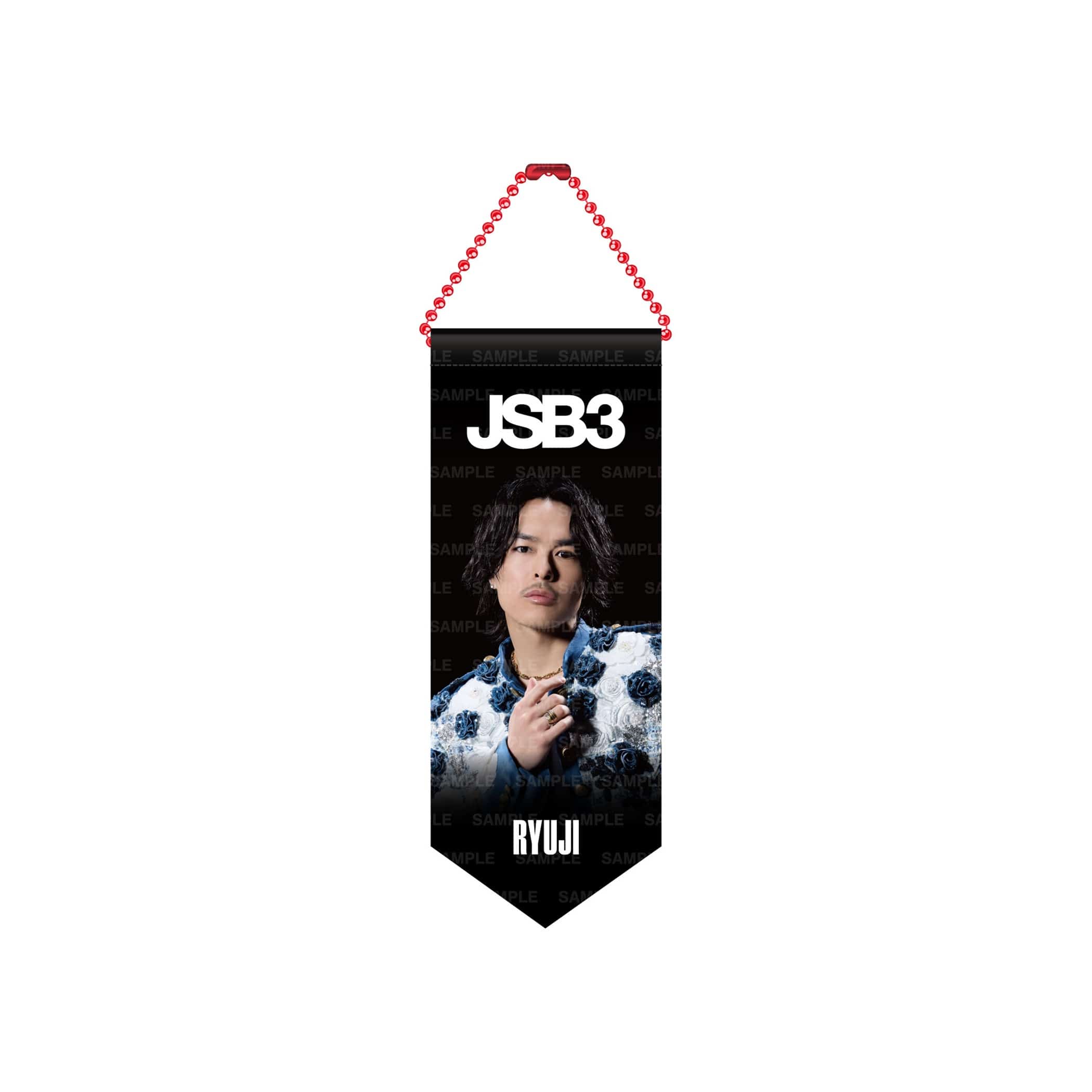 EXILE TRIBE STATION ONLINE STORE｜JSB FOREVER ～ONE～ Special