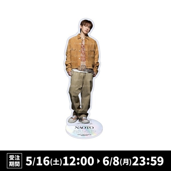 JSB LAND ～FOREVER～ BIGアクリルスタンド/NAOTO