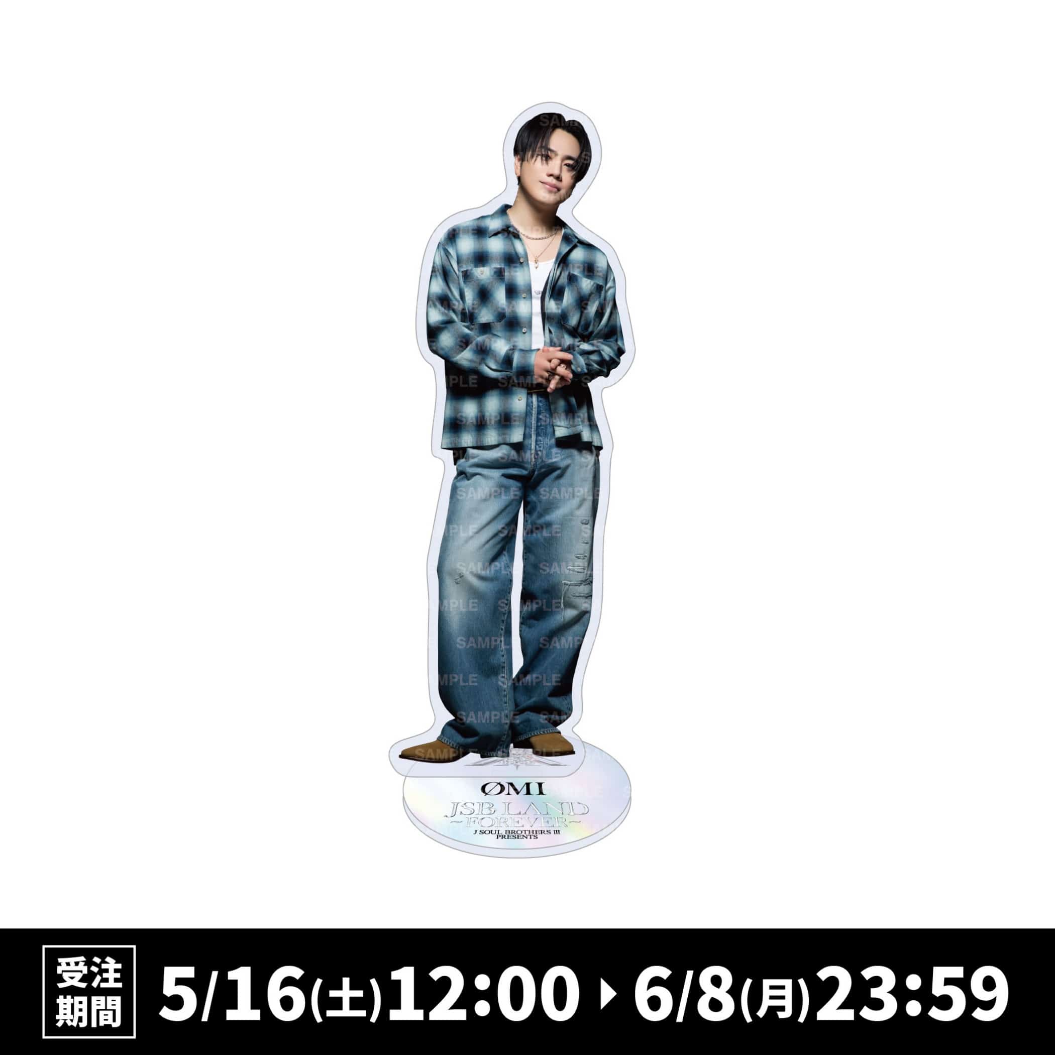 KINGDOM アクリルスタンド OMI EXILE TRIBE STATION ONLINE STORE｜JSB LAND ～FOREVER～ BIGアクリル