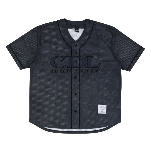 CDL Uniform