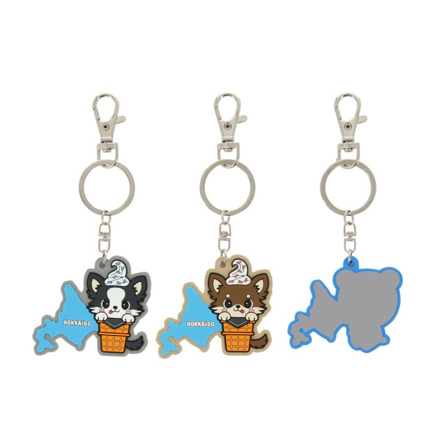 【北海道限定】&Oslash; to 3 キャラクターキーホルダー/全3種 詳細画像 OTHER 1
