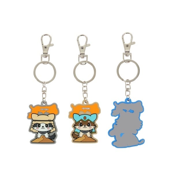 【鳥取限定】&Oslash; to 3 キャラクターキーホルダー/全3種