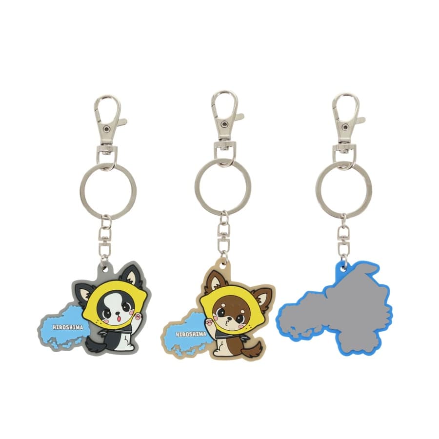 【広島限定】&Oslash; to 3 キャラクターキーホルダー/全3種 詳細画像 OTHER 1