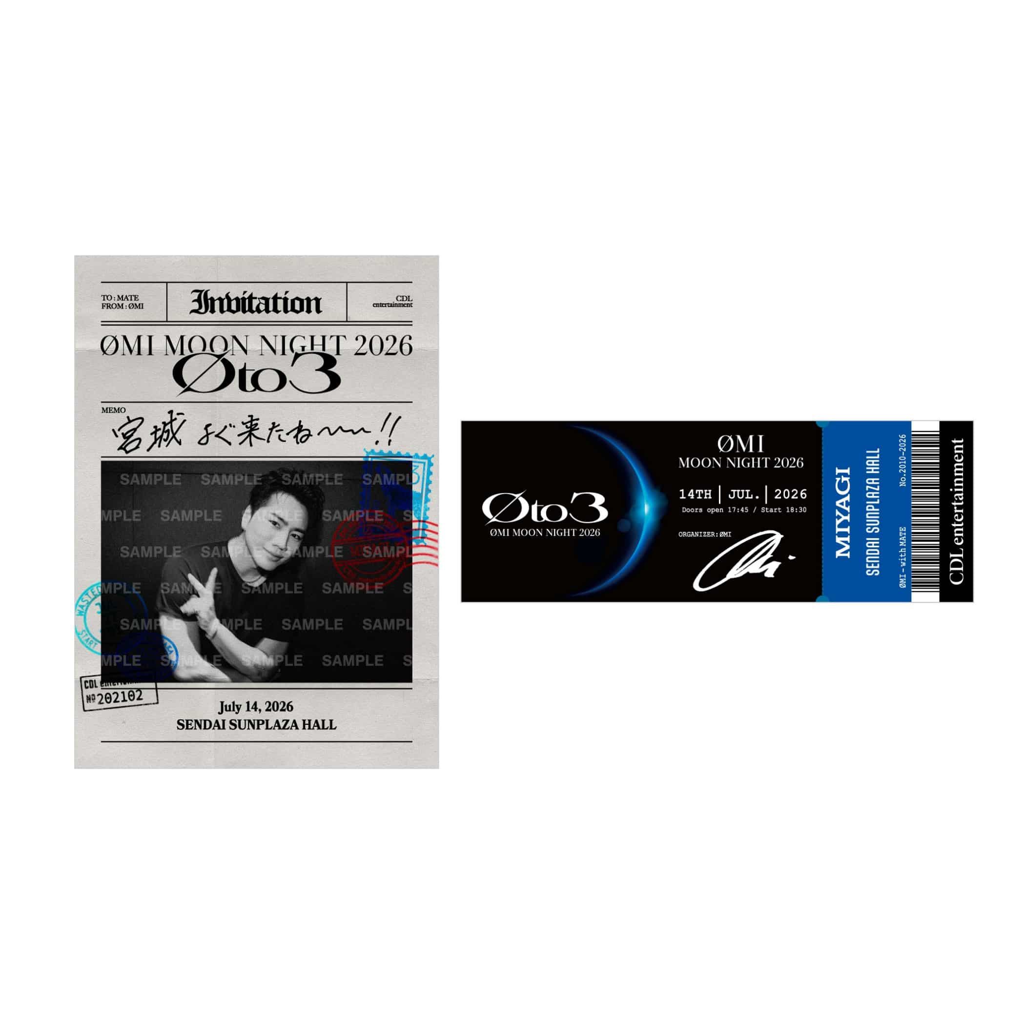 EXILE TRIBE STATION ONLINE STORE｜【会場限定】Ø to 3 御楽印