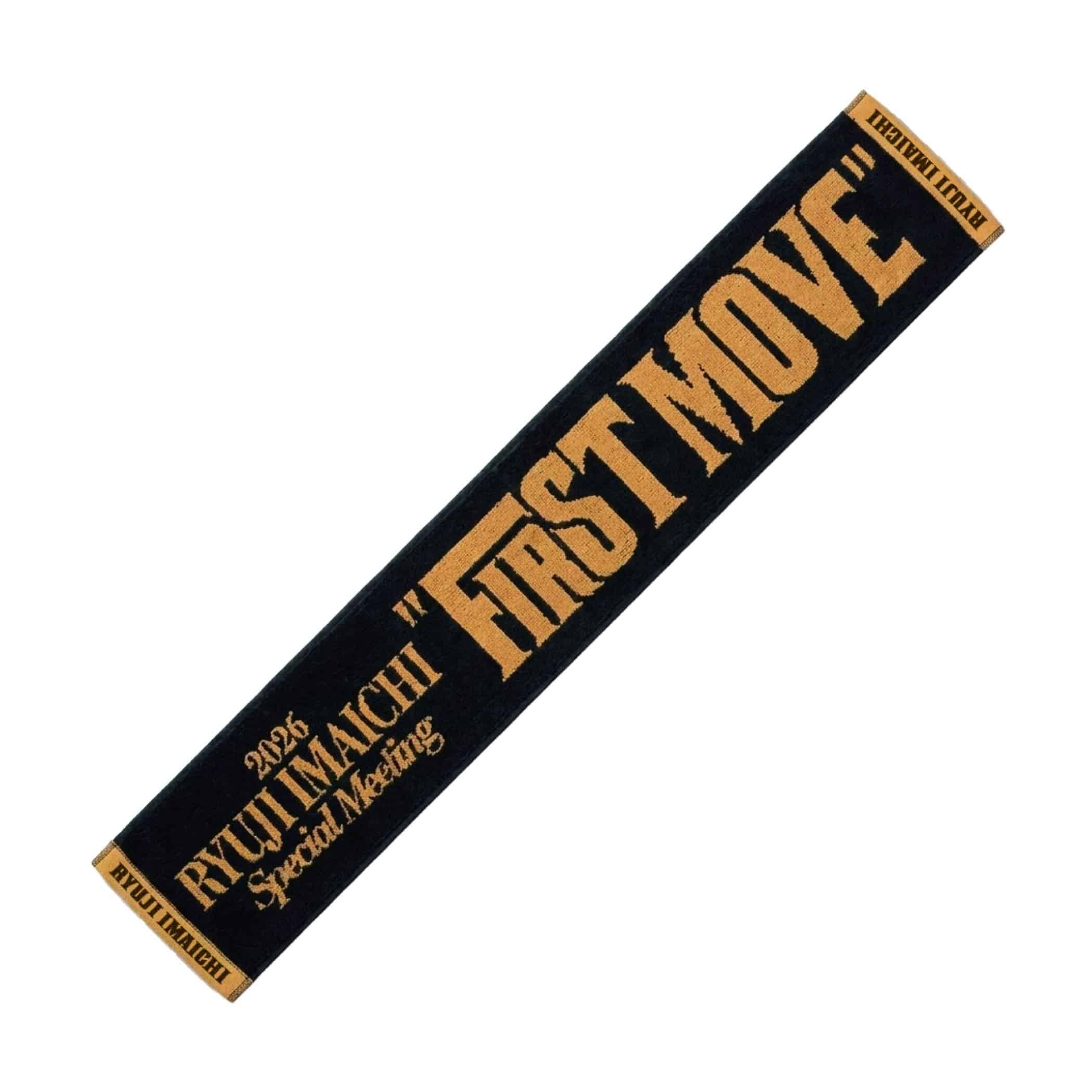 EXILE TRIBE マフラータオル三代目・ジェネ・HiGH&LOW EXILE TRIBE STATION ONLINE STORE｜FIRST MOVE マフラータオル