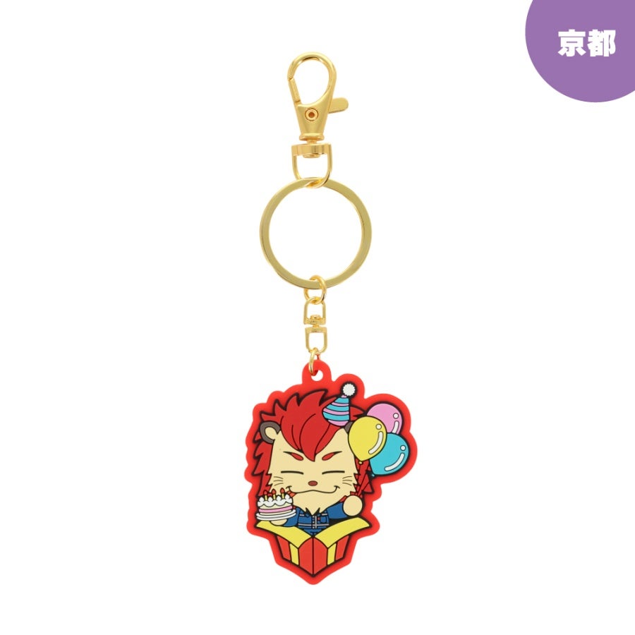 【会場限定】FIRST MOVE キャラクターキーホルダー 詳細画像 京都限定 1